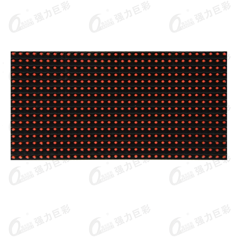 長(zhǎng)沙顯示屏 半戶外單紅P10 長(zhǎng)沙顯示屏 半戶外單紅P10