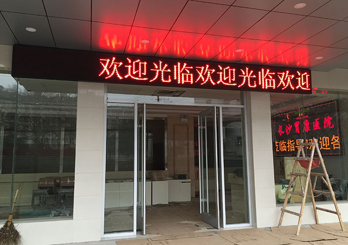 L(zhng)ɳLEDT^@ʾeôӋ(j)