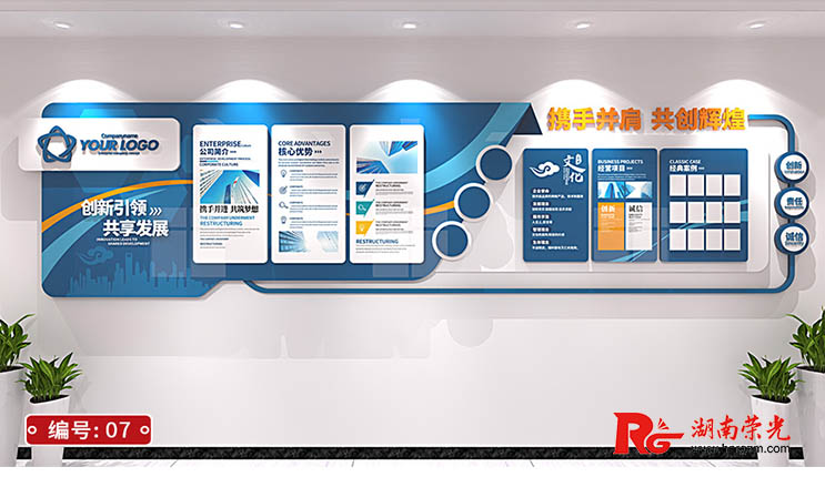 I(y)ĻO(sh)Ӌ(j) L(zhng)ɳĻЧD