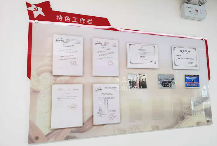 長沙黨建文化設計