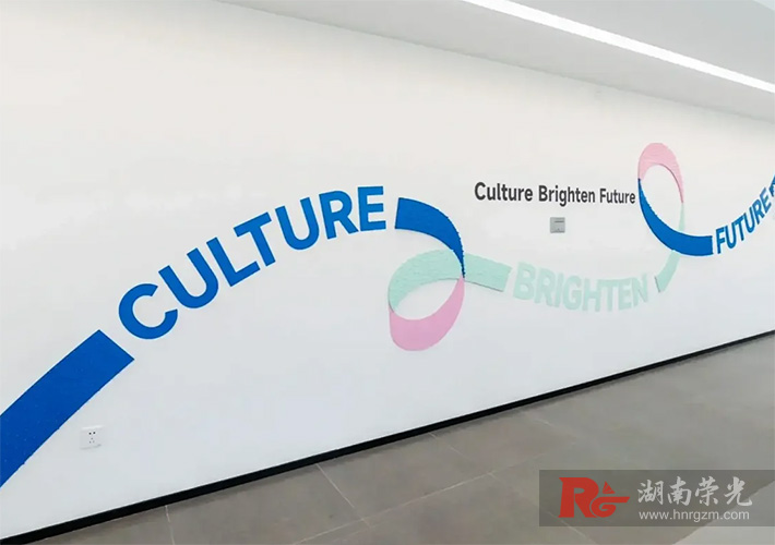 企業(yè)文化墻